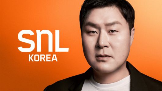 [서울=뉴스핌] 최문선 인턴기자 = SNL 코리아 포스터. [사진=쿠팡플레이] 2025.04.18 moonddo00@newspim.com