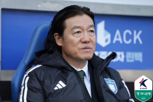 [서울=뉴스핌] 울산HD FC 김판곤 감독. [사진=한국프로축구연맹] 2025.04.21 thswlgh50@newspim.com