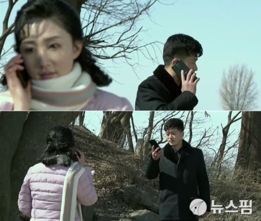 [서울=뉴스핌] 이영종 통일전문기자 = 연인 사이의 로맨틱한 핸드폰 통화 스토리를 담은 북한 TV드라마 '백학벌의 새봄' 한 장면. 핸드폰 문화가 일상화 되고 이를 이용한 교제와 소통이 이뤄지는 세태 변화를 반영하고 있는 것으로 분석된다. [사진=조선중앙TV 화면 캡처] 2025.04.27 yjlee@newspim.com