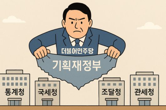[사진=챗GPT]