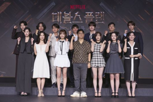 [서울=뉴스핌] 최문선 인턴기자 = 2025.04.29 moonddo00@newspim.com