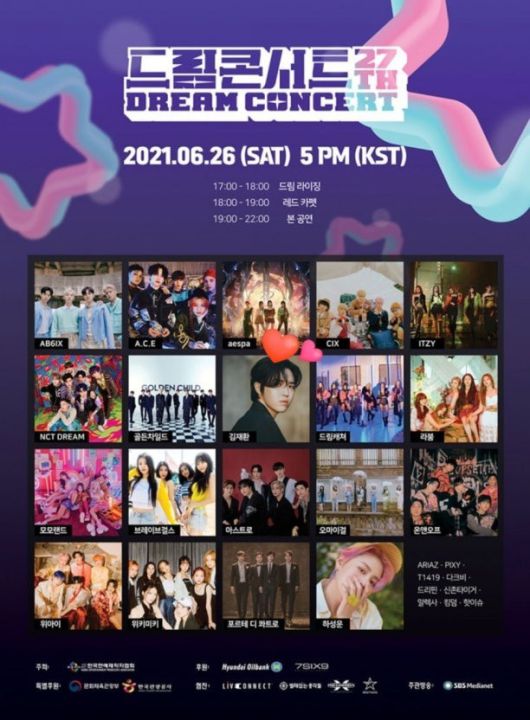 [서울=뉴스핌] 오광수 문화전문기자 2025.04.30 oks34@newspim.com