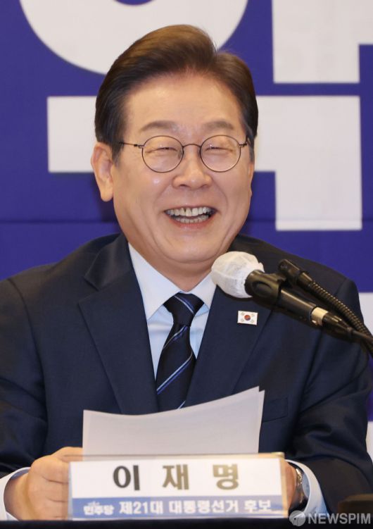 [서울=뉴스핌] 김학선 기자 = 이재명 더불어민주당 대선후보가 1일 서울 중구 프레스센터에서 열린 한국노총 정책협약식에 참석해 발언하고 있다. 2025.05.01 yooksa@newspim.com