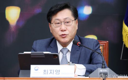 [서울=뉴스핌] 정일구 기자 = 최지영 기획재정부 국제경제관리관이 8일 오전 서울 여의도 국회에서 열린 외환시장 점검 간담회에서 발언하고 있다. 2025.01.08 mironj19@newspim.com