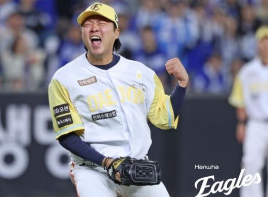 김범수. [사진=한화]