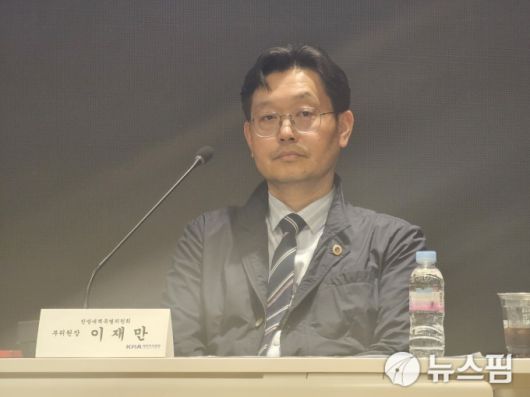 [서울=뉴스핌] 조준경 기자 = 이재만 대한의사협회 한특위 부위원장 2025.05.08 calebcao@newspim.com