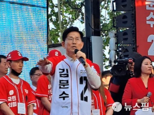 [대구=김용락 기자]김문수 국민의힘 제21대 대통령 후보.2025.05.12 yrk525@newspim.com