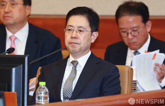 뉴스핌