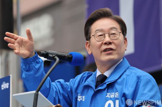 [대구=뉴스핌] 정일구 기자 = 이재명 더불어민주당 대선 후보. [사진=뉴스핌DB]