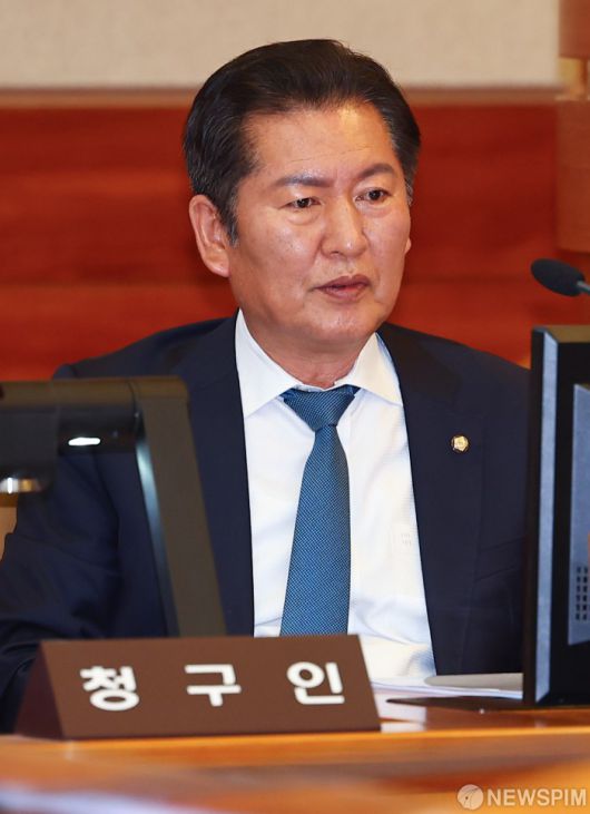 뉴스핌