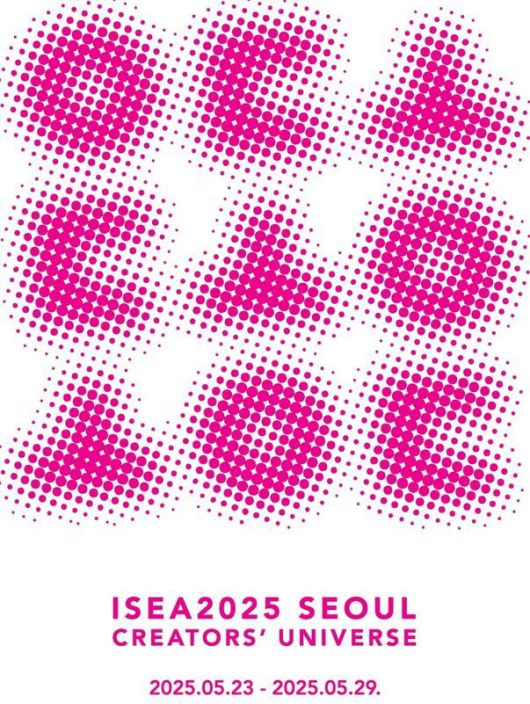 [서울=뉴스핌]이영란 미술전문기자= ISEA 2025 포스터. 2025.05.15 art29@newspim.com