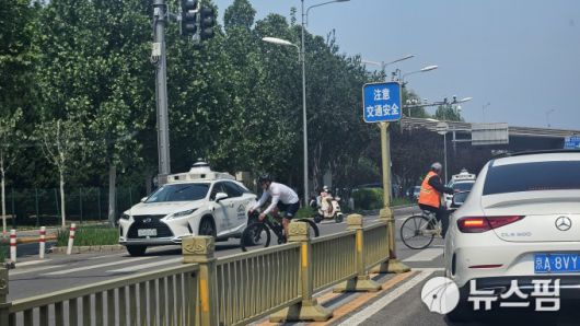 [서울=뉴스핌] 최헌규 중국전문기자= 2025.05.18 chk@newspim.com