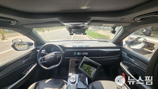 [서울=뉴스핌] 최헌규 중국전문기자= 2025.05.18 chk@newspim.com