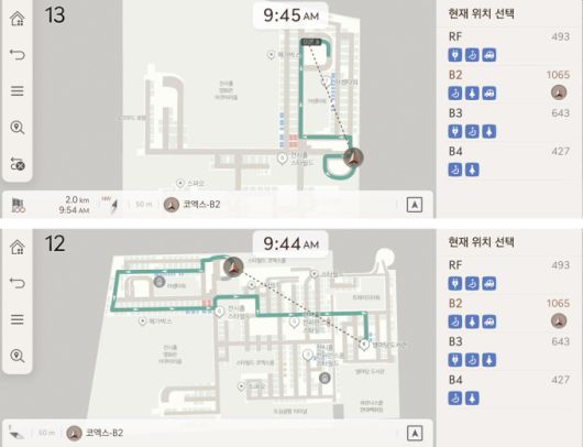 현대차그룹 내비게이션 [사진=현대차그룹]