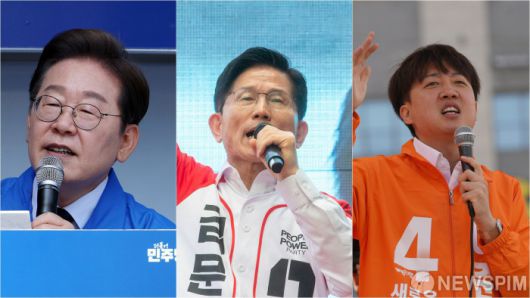 순서대로 이재명 더불어민주당 후보, 김문수 국민의힘 후보, 이준석 개혁신당 후보. [사진=뉴스핌 DB]