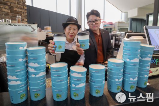 2025.05.20 gojongwin@newspim.com