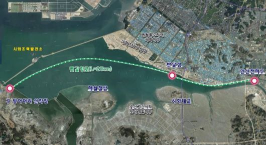 시화호 반달섬. [사진=안산시]