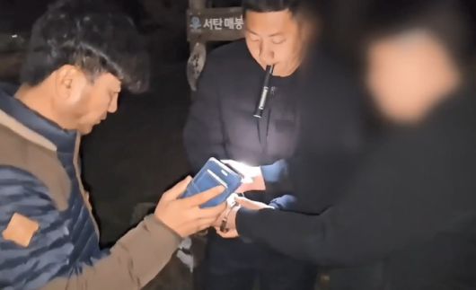 평택경찰서는 태국 등 해외에서 다량의 필로폰을 밀반입해 국내에 '던지기' 방식으로 유통하려 한 국제 마약조직 일당 7명을 검거하고 이 중 5명을 구속했다고 29일 밝혔다. [사진=경기남부경찰청]