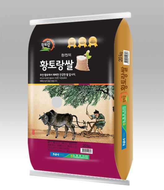 황토랑쌀 이미지. [사진=무안군] 2025.05.29 ej7648@newspim.com