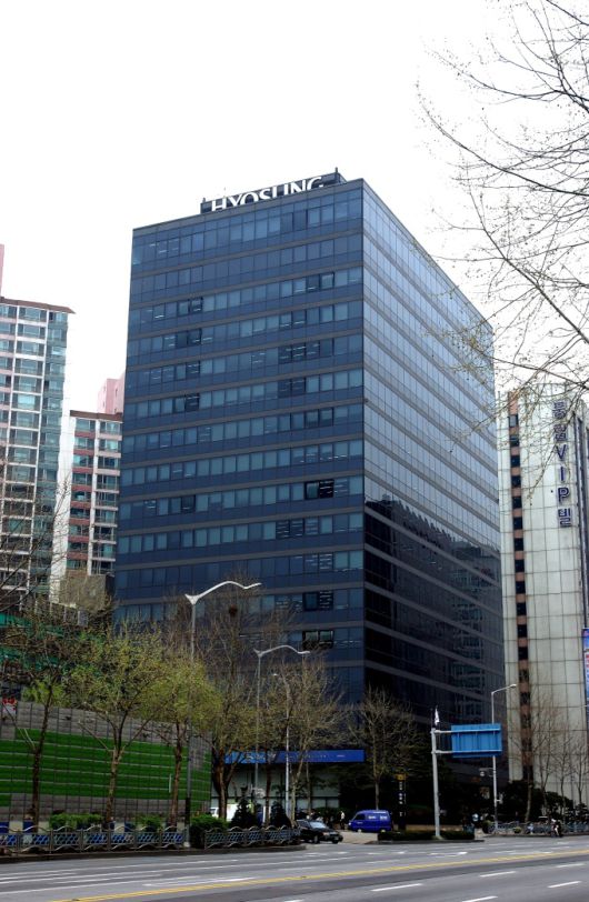 효성 마포 본사. [사진=효성]