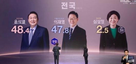 [서울=뉴스핌] 오광수 문화전문기자 2025.06.04 oks34@newspim.com