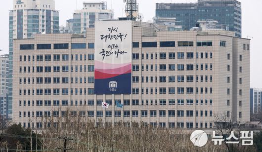 서울 용산구 대통령실