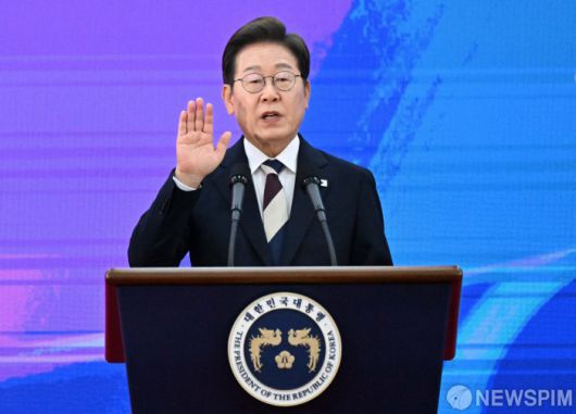 [서울=뉴스핌] 국회사진기자단 = 이재명 대통령이 4일 오전 서울 여의도 국회의사당에서 제21대 대통령 취임선서를 하고 있다. 2025.06.04 photo@newspim.com