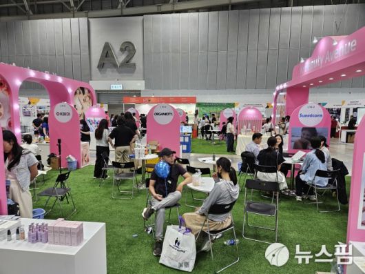 [베트남 호치민=뉴스핌] 서영욱 기자 = '2025 베트남 국제 프리미엄 소비재전'이 열린 베트남 호치민 SECC 전시장 2025.06.05 syu@newspim.com