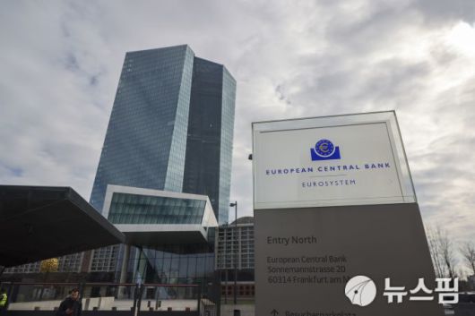 [유럽중앙은행, 자료=블룸버그 통신] 2023.05.05 koinwon@newspim.com