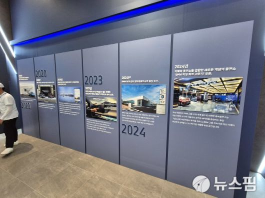 [인천=뉴스핌] 김승현 기자 = 인천 영종도 BMW 드라이빙센터 2025.06.05 kimsh@newspim.com