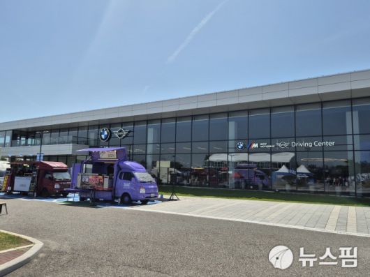 [인천=뉴스핌] 김승현 기자 = 인천 영종도 BMW 드라이빙센터. 2025.06.05 kimsh@newspim.com
