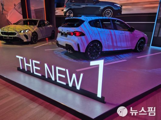 [인천=뉴스핌] 김승현 기자 = 인천 영종도 BMW 드라이빙센터에서 국내 최초 공개되는 뉴 1시리즈. 2025.06.05 kimsh@newspim.com