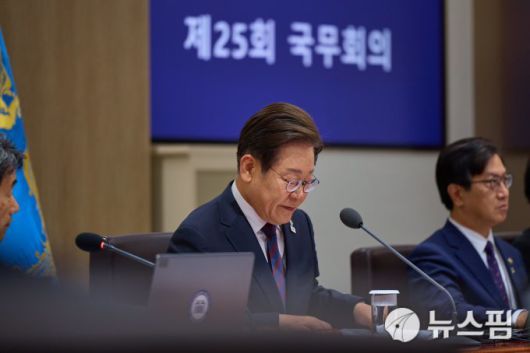 이재명 대통령이 10일 용산 대통령실에서 취임 후 두 번째 국무회의를 주재하고 있다. 2025.6.10 [사진=대통령실]