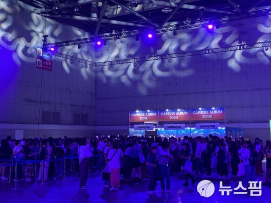 [서울=뉴스핌] 이지은 기자 = '2025 BTS 페스타'에서 가장 많은 아미들이 모인 '캡슐 앨범 존' 현장. 2025.06.13 alice09@newspim.com