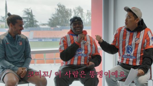 [서울=뉴스핌] 최문선 인턴기자 = 순례자들 스틸컷. [사진=쿠팡플레이] 2025.06.13 moonddo00@newspim.com