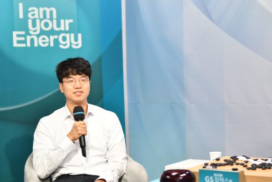 [서울=뉴스핌] 김용석 기자 = 안성준 9단. [사진= 한국기원] 2025.06.17 fineview@newspim.com