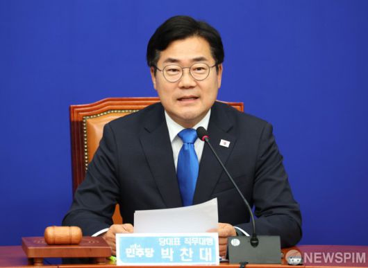 [서울=뉴스핌] 김학선 기자 = 박찬대 더불어민주당 의원. 2025.06.13 yooksa@newspim.com