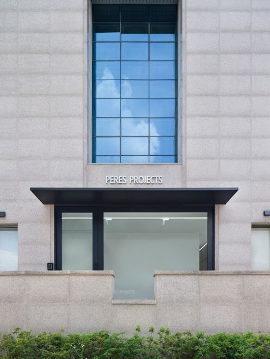[서울=뉴스핌]이영란 미술전문기자=독일 베를린 본사의 파산으로 최근 문을 닫은 서울 삼청동의 페레스프로젝트 전경. [사진=페레스프로젝트] 2025.06.16 art29@newspim.com