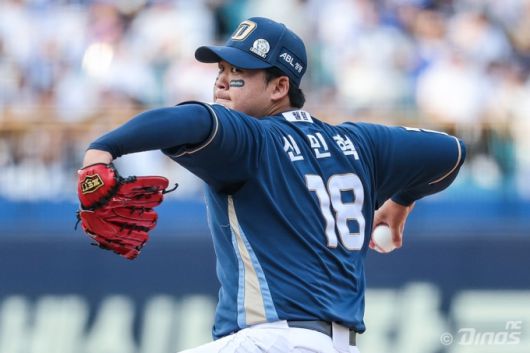 신민혁. [사진=NC]