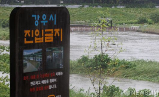 청계천·도림천·안양천·성북천·정릉천 등 29개 하천 통행이 통제되고 있다. [뉴스핌DB]