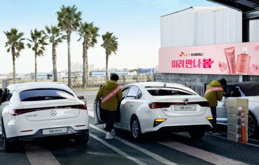 렌터카의 차령 연장이 대통령의 추가검토 지시로 좌절된 가운데 국토부가 주행거리를 새로운 기준으로 도입해 운행 제한 기준을 수립키로 했다.  [사진=SK렌터카]