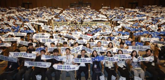 청년_갭이어. [사진=경기도]