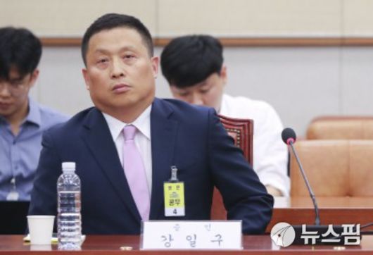 강일구 서울경찰청 안보수사2과장 총경. [사진=뉴스핌DB] 2025.06.24 100wins@newspim.com