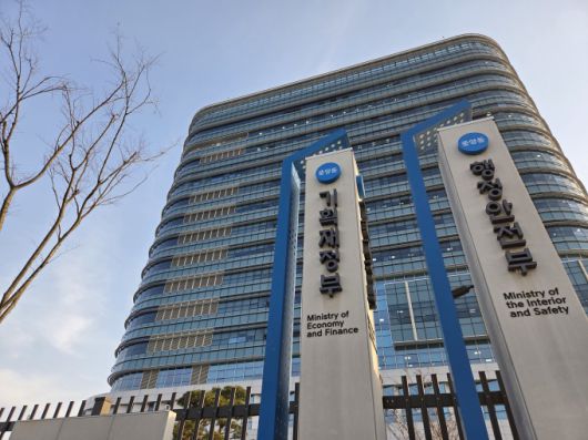 [세종=뉴스핌] 이정아 기자 = 기획재정부 전경. 2025.05.09 plum@newspim.com