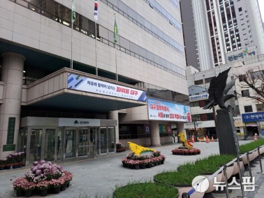 [대구=김용락 기자] 2025.06.26 yrk525@newspim.com