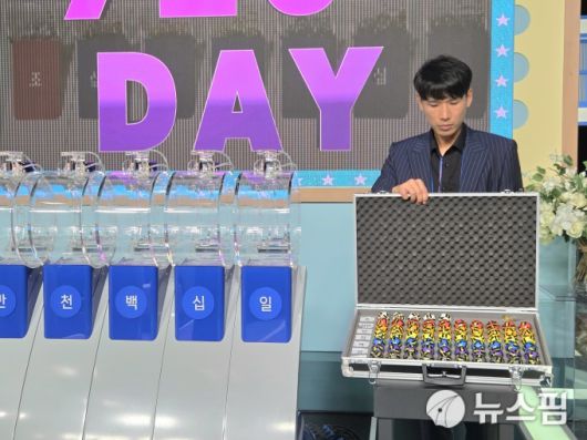 [세종=뉴스핌] 김기랑 기자 =  2025.06.27 rang@newspim.com