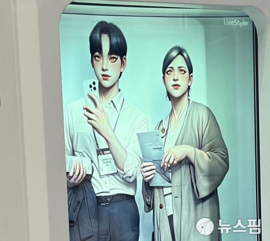 [서울=뉴스핌] 이석훈 기자 = 2025.06.27 stpoemseok@newspim.com