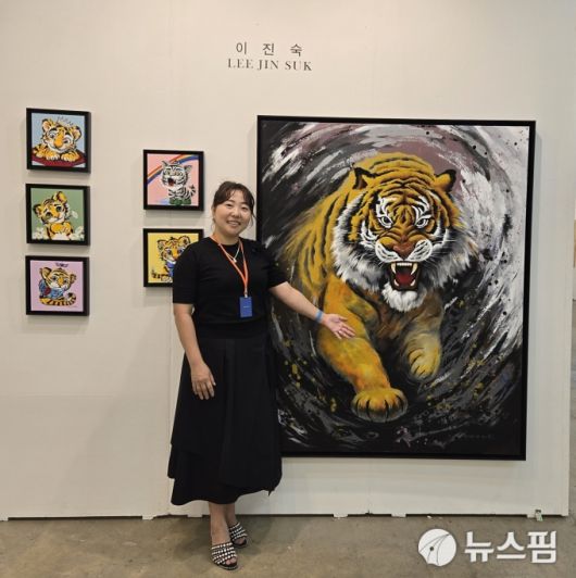 [부산=뉴스핌] 남경문 기자 = 이진숙 작가의 '호랑이' 작품 2025.06.28