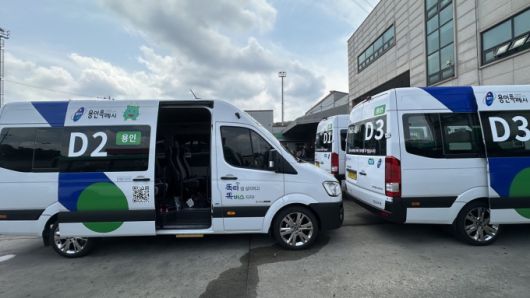 경기도의 수요응답형 교통서비스 '똑버스'. [사진=경기도]