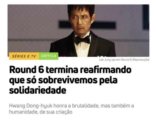 [서울=뉴스핌] 오광수 문화전문기자 2025.07.01 oks34@newspim.com